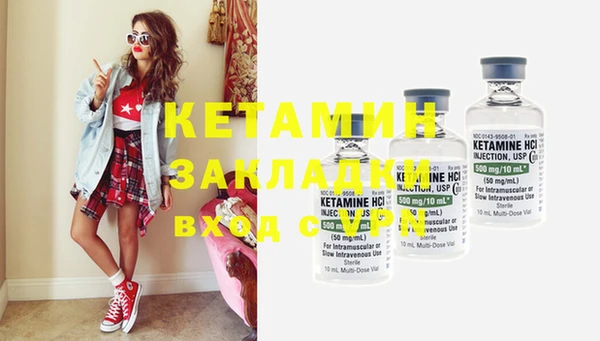марки lsd Аркадак