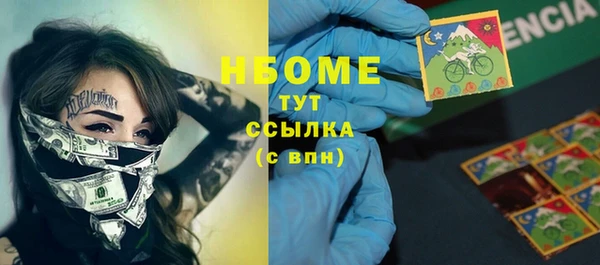 каннабис Алзамай
