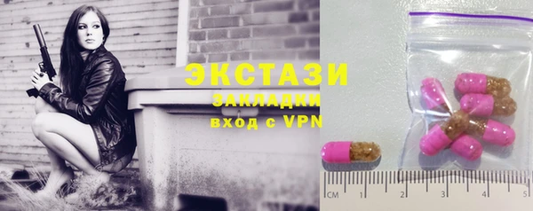 марки lsd Аркадак