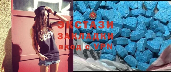 марки lsd Аркадак