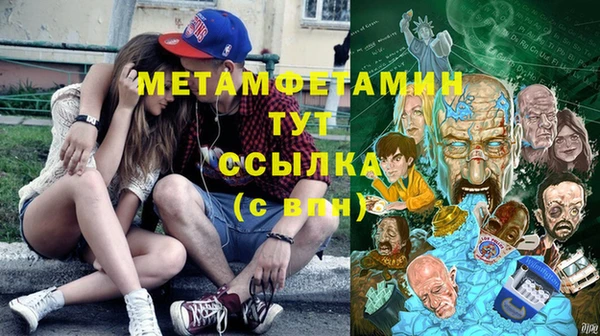 марки lsd Аркадак