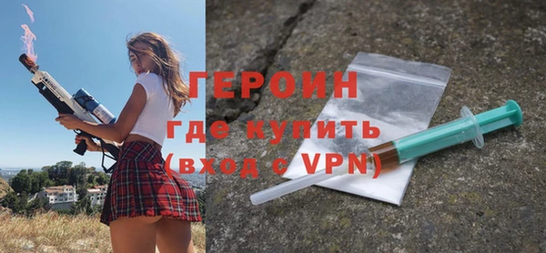 марки lsd Аркадак