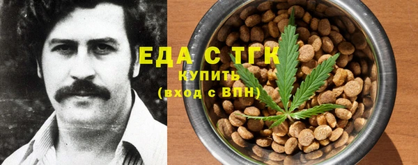 марки lsd Аркадак
