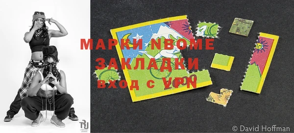 винт Майский