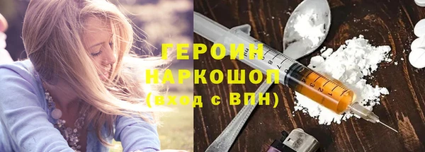меф Алексеевка