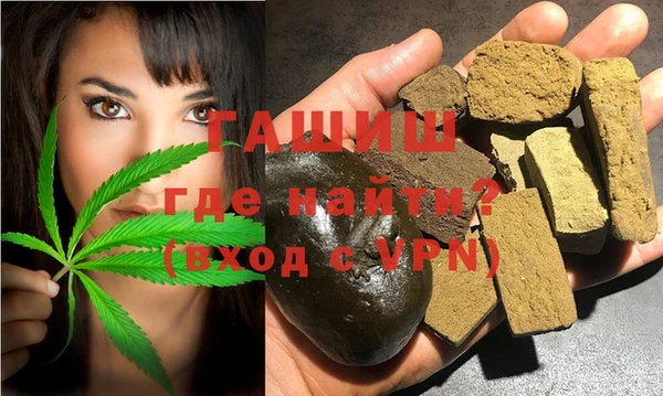 марки lsd Аркадак